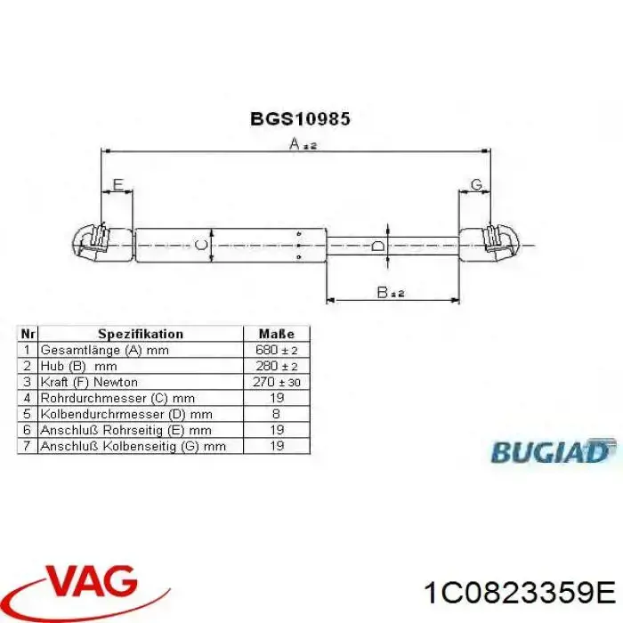 Купити GS0387 Magneti Marelli Амортизатор під капот