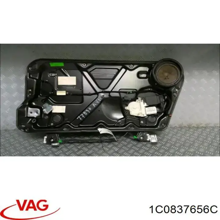 Склопідйомник (механізм переміщення скла) VAG 1C0837656C ціна, від 45.10 USD