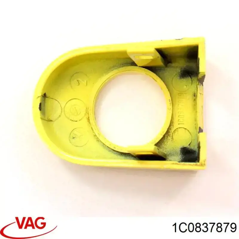  VAG 1C0837879 ціна, від 5.57 USD