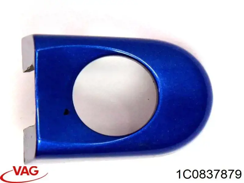  VAG 1C0837879 ціна, від 5.57 USD