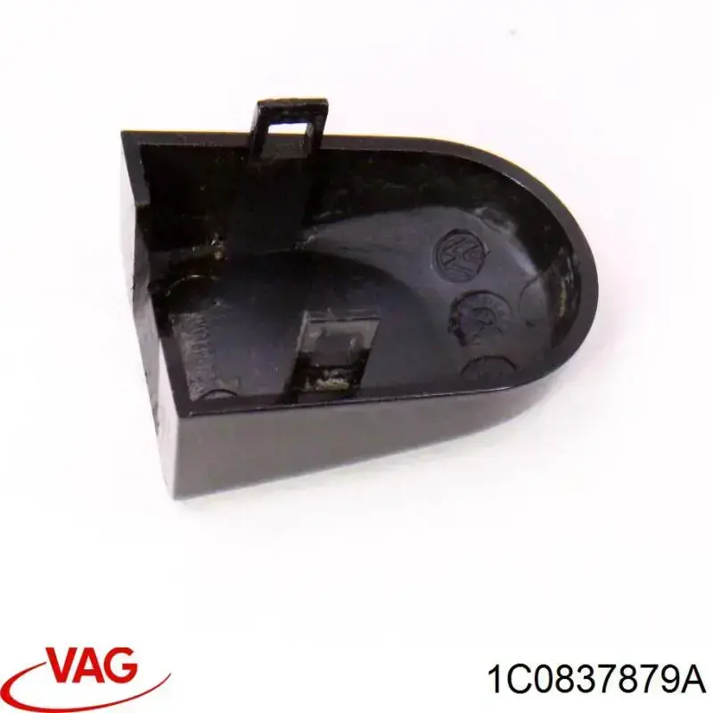 VAG 1C0837879A ціна, від 7.33 USD