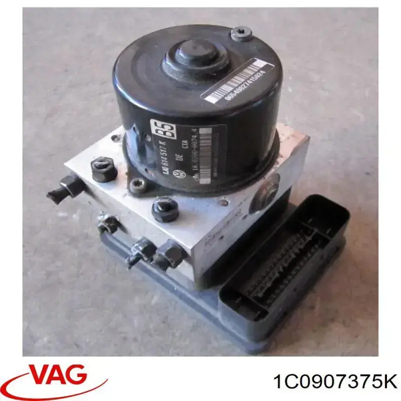  VAG 1C0907375K ціна, від 1259.50 USD