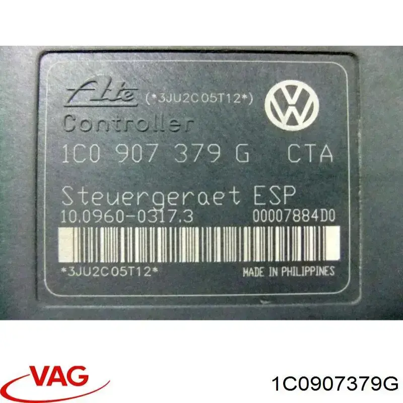 Купити 1C0907379G VAG 