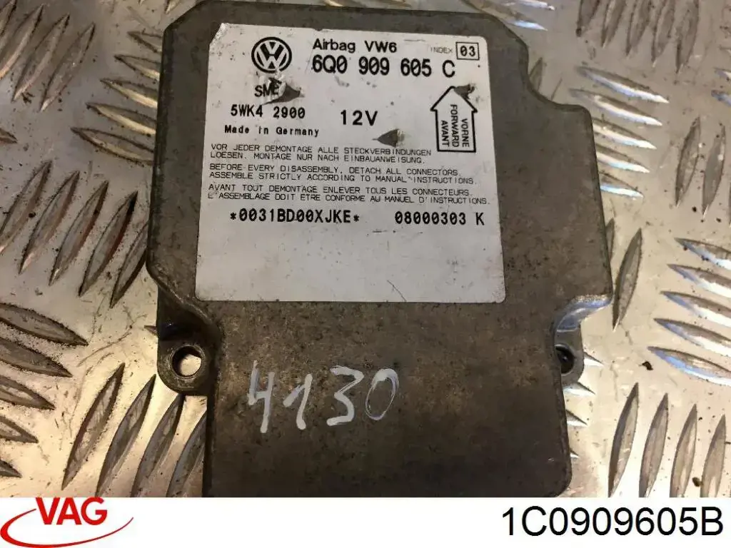  VAG 1C0909605B ціна, від 6.35 USD