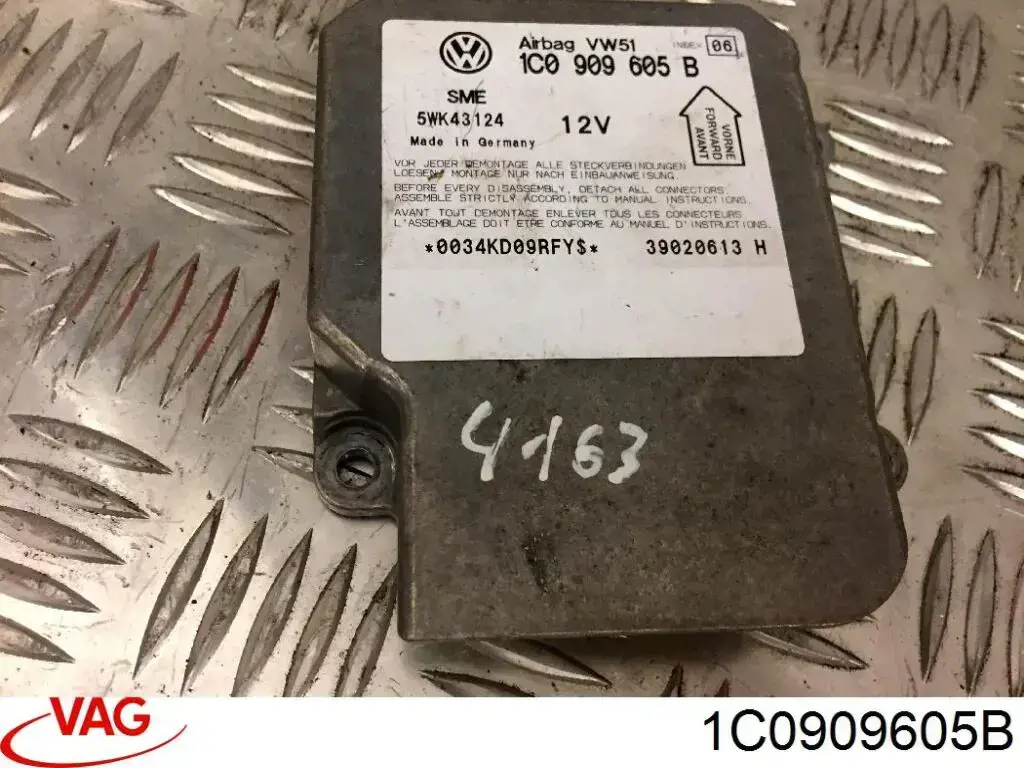 Купити 1C0909605B VAG 