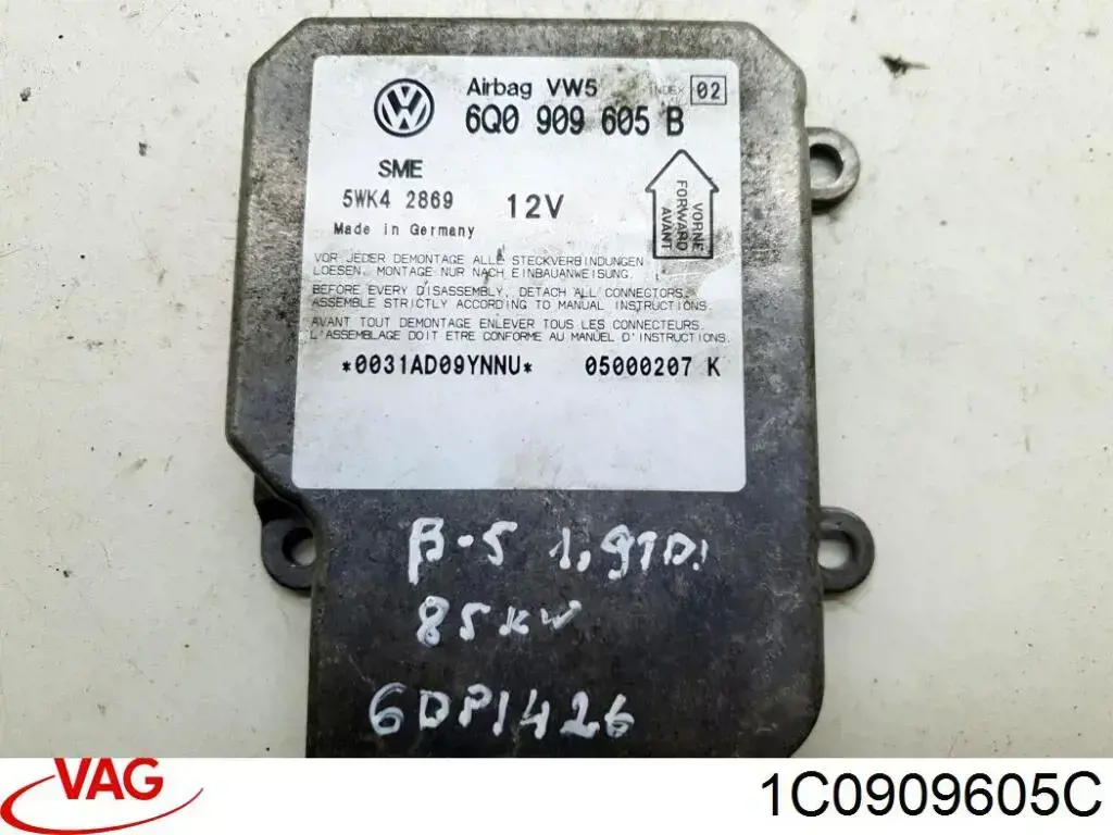 Модуль-процесор керування подушки безпеки 1C0909605C VAG