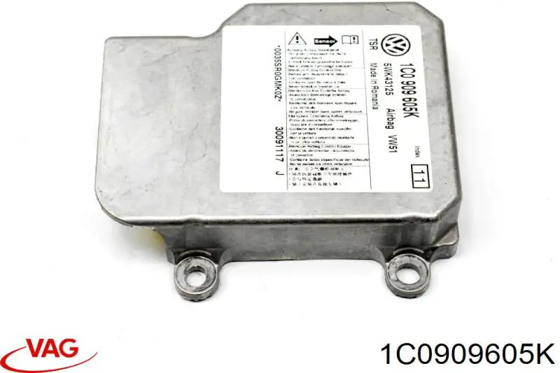 Модуль-процесор керування подушки безпеки VAG 1C0909605K ціна, від 12.67 USD