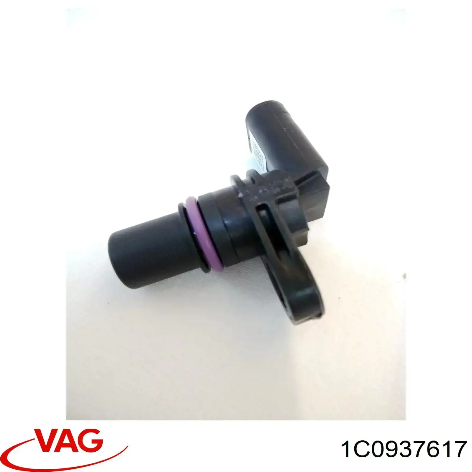 Коробка запобіжників VAG 1C0937617 ціна, від 73.84 USD