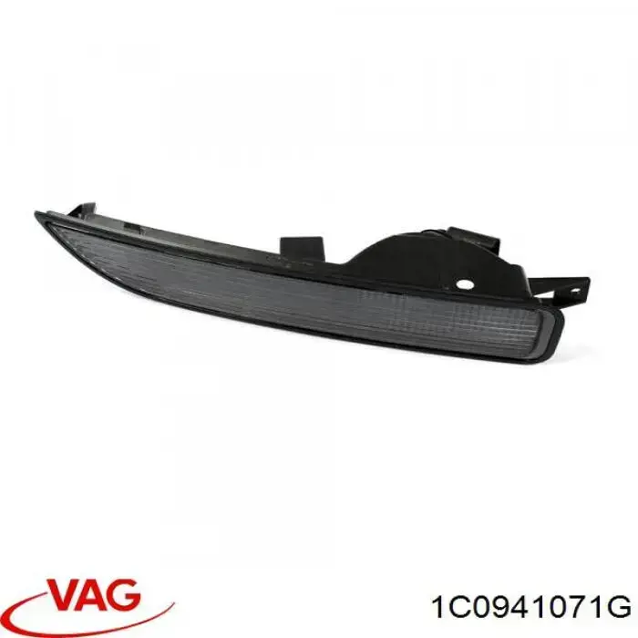  VAG 1C0941071G ціна, від 71.30 USD