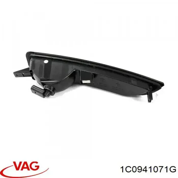 Купити 1C0941071G VAG 