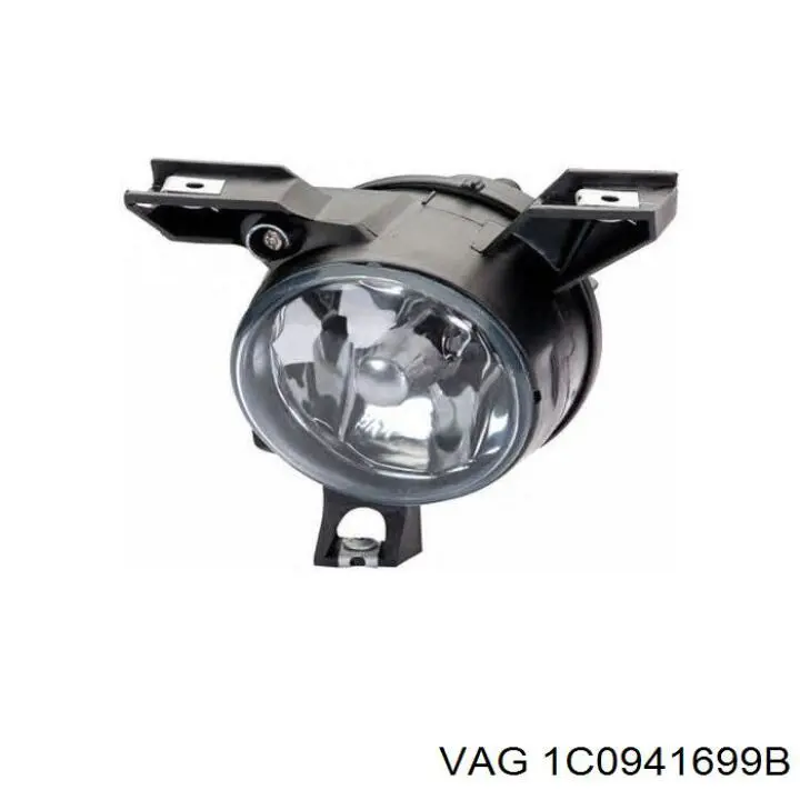 Туманка ліва Polcar 9501291E ціна, від 43.86 USD