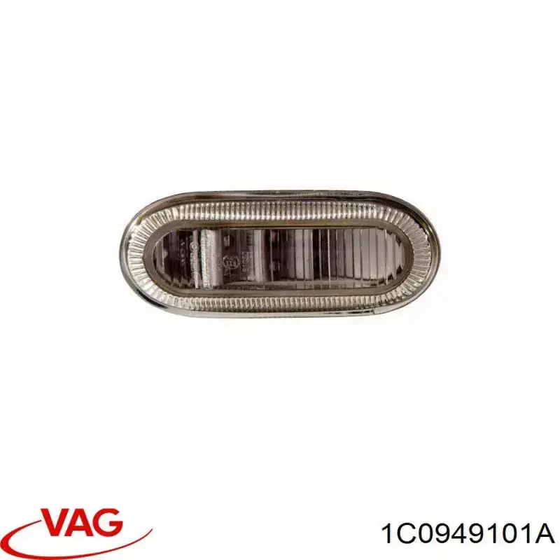 Повторювач повороту на крилі Polcar 9501196E ціна, від 20.03 USD
