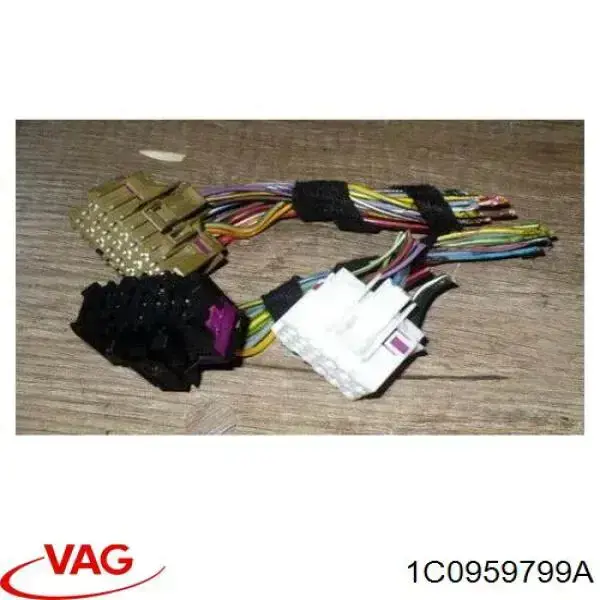 1C0959799A VAG Блок комфорту
