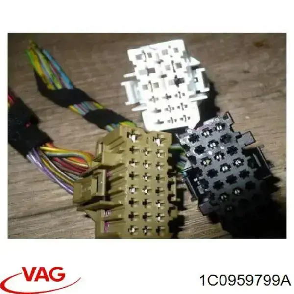 Блок комфорту VAG 1C0959799A ціна, від 31.67 USD