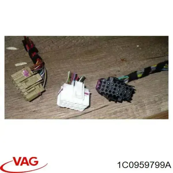 Купити 1C0959799A VAG Блок комфорту
