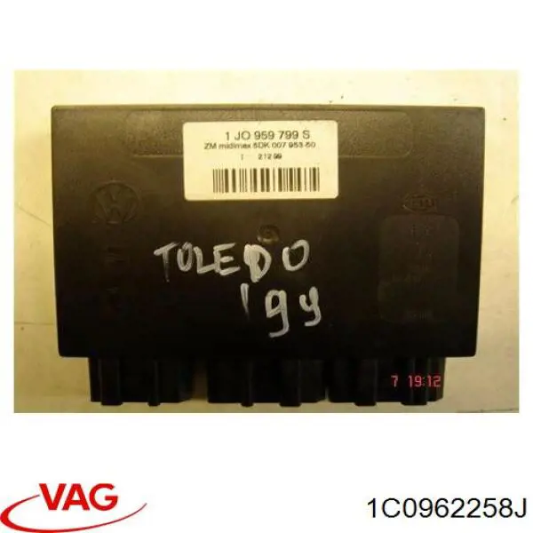 Блок керування центральним замком VAG 1C0962258J001 ціна, від 11.05 USD