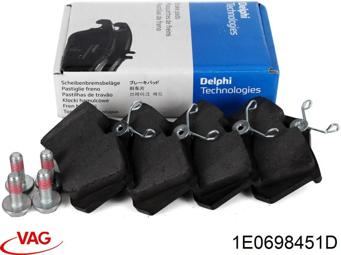 Задні гальмівні колодки VAG 1E0698451D ціна, від 13.97 USD