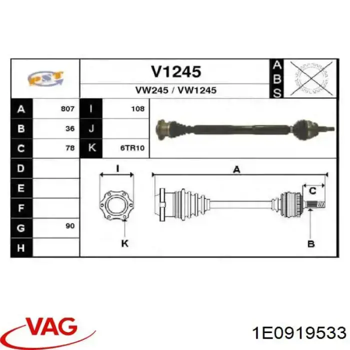  1E0919533 VAG