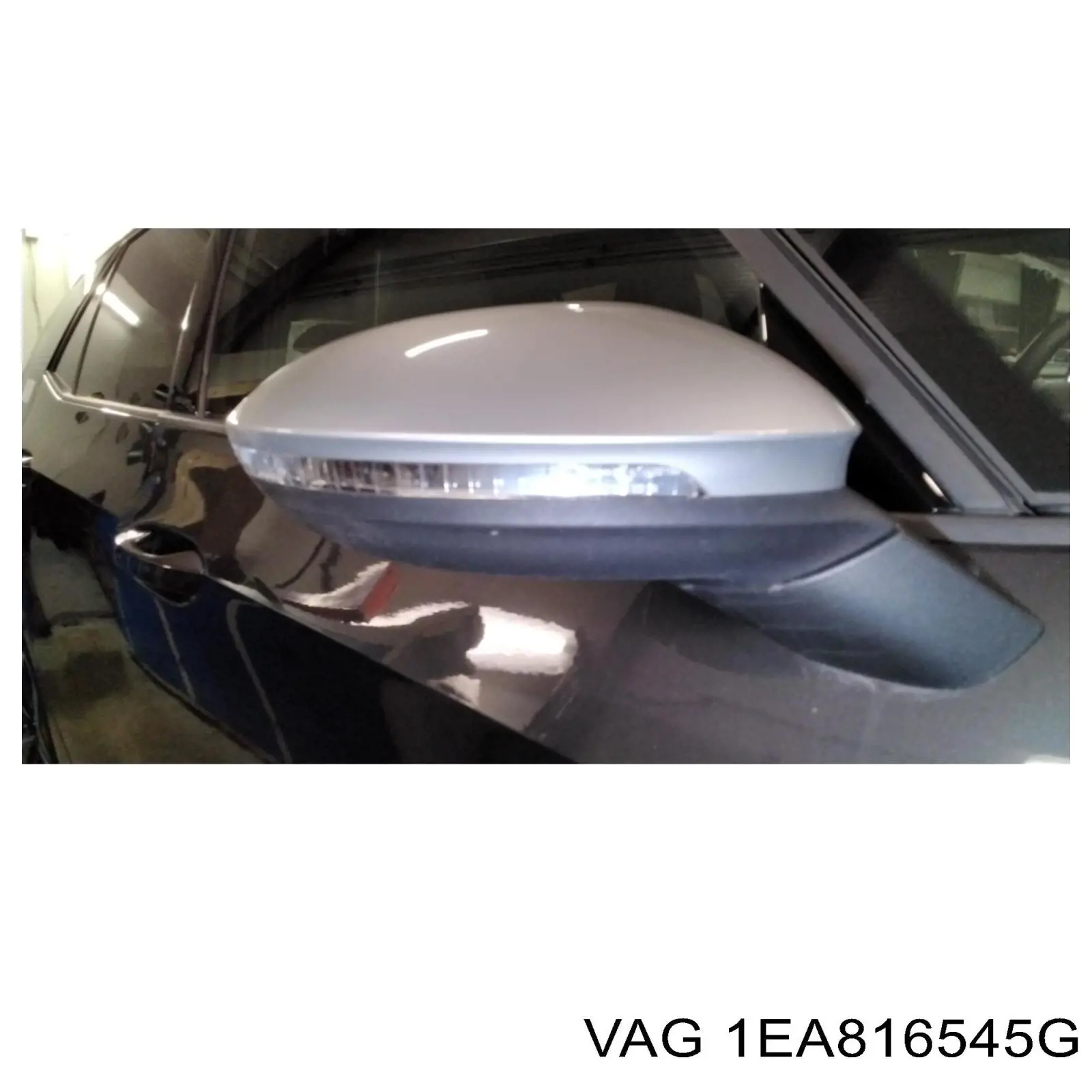 1EA816545G VAG Шланг кондиціонера, від осушувача до компресора