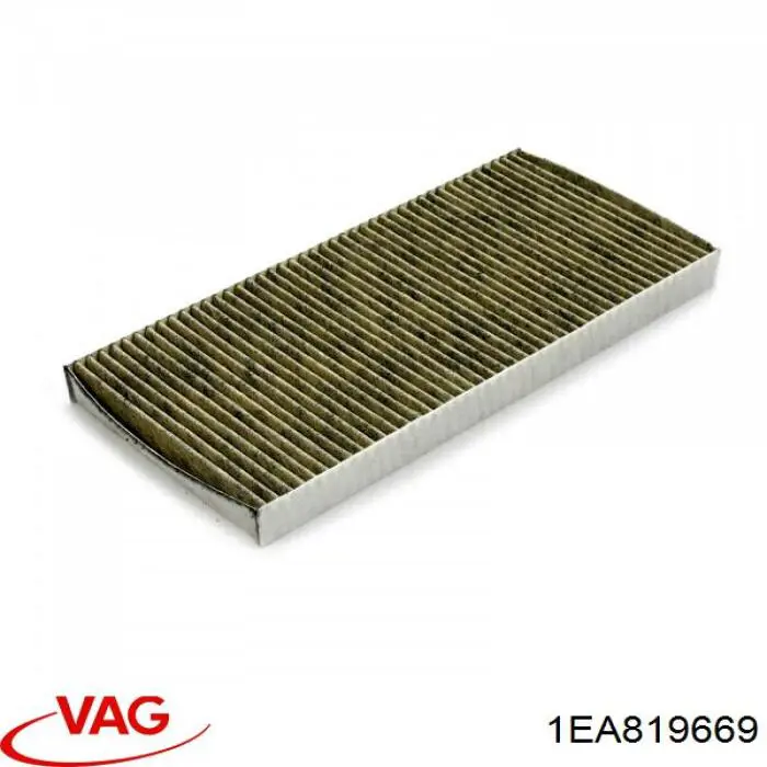 Фільтр салону SAK36006 Shafer