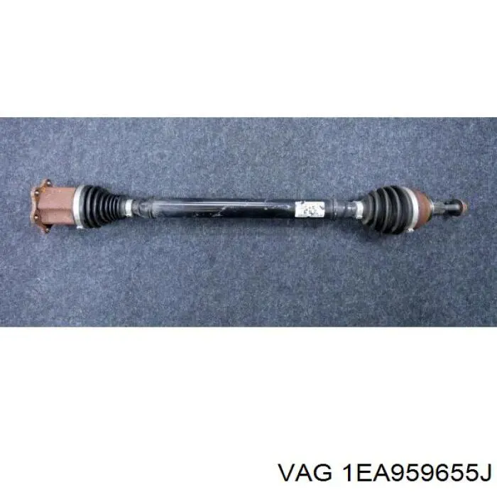 Модуль-процесор керування подушки безпеки 1EA959655EA VAG