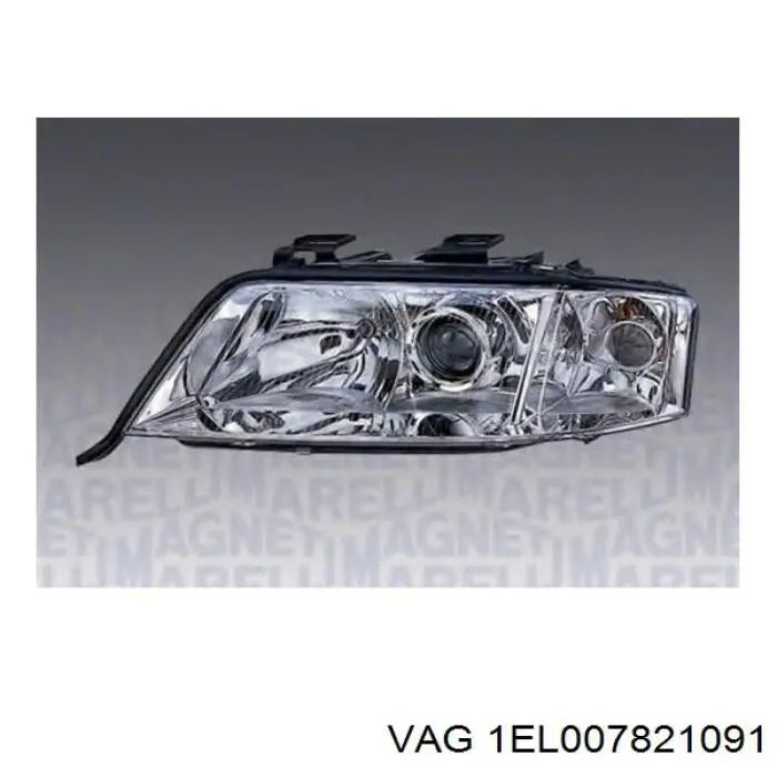 Фара дальнього світла в зборі VAG 1EL007821091 ціна, від 100.83 USD