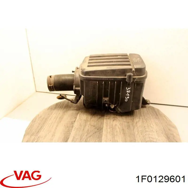 1F0129601 VAG корпус повітряного фільтра