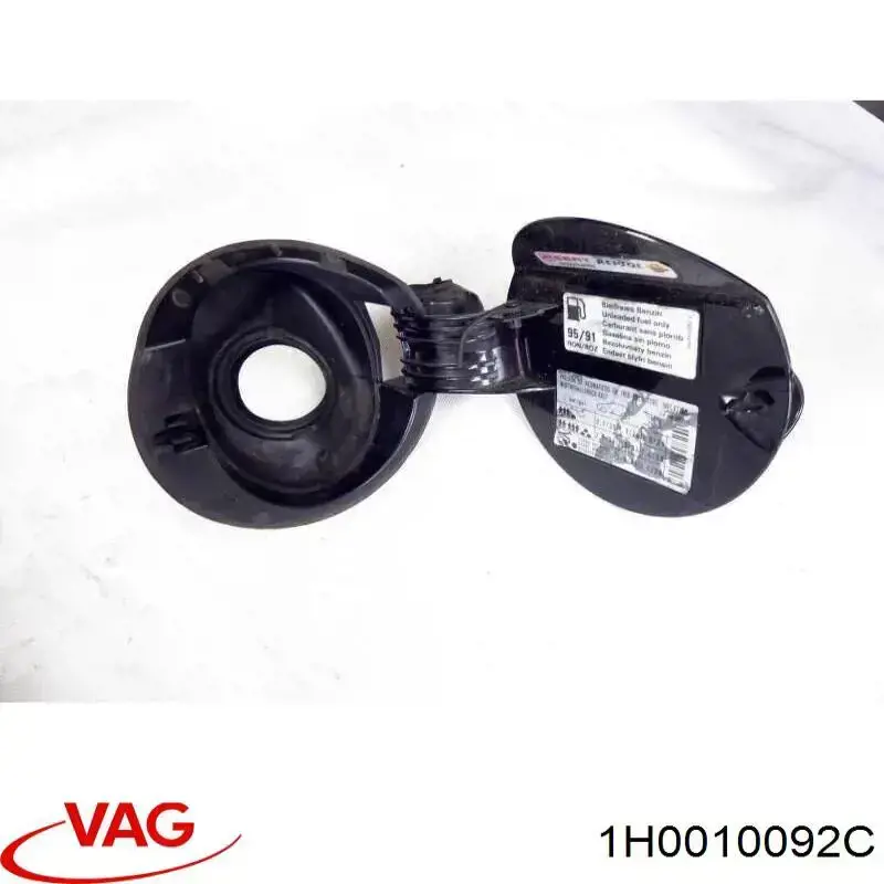 Купити 1H0010092C VAG 