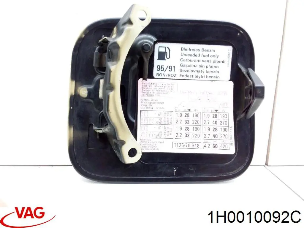  VAG 1H0010092C ціна, від 14.11 USD