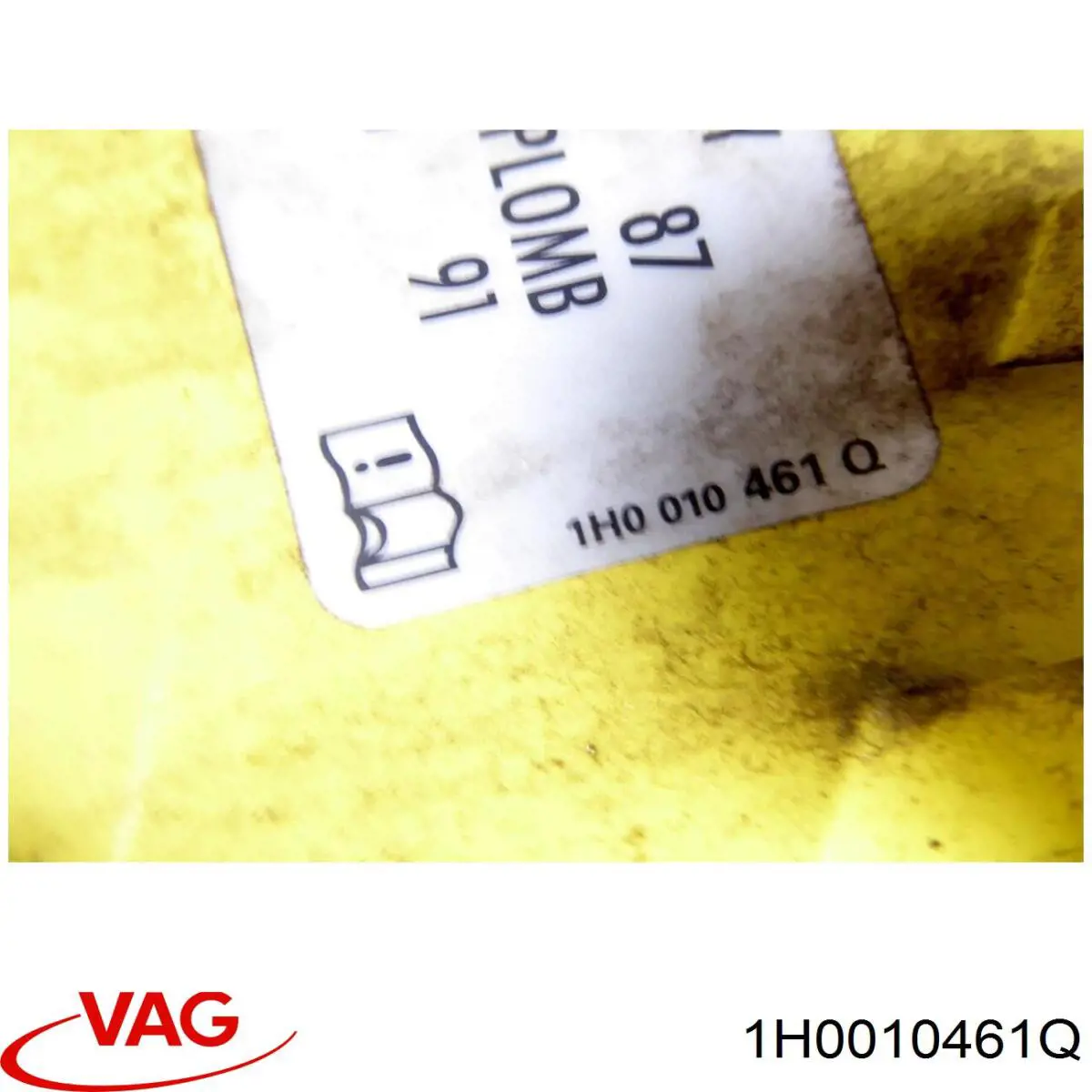 Купити 1H0010461Q VAG 
