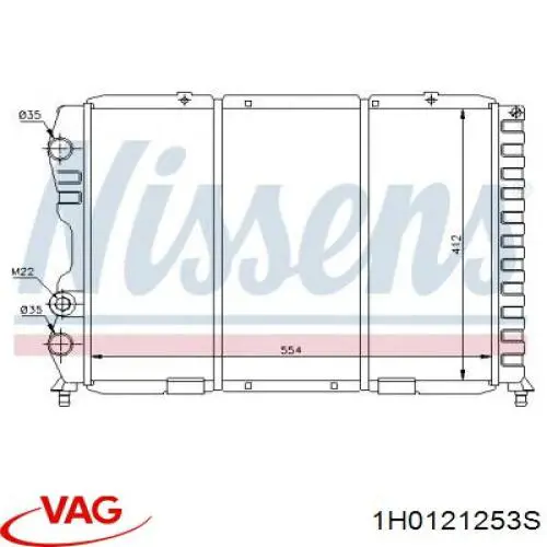 Радіатор 1H0121253S VAG
