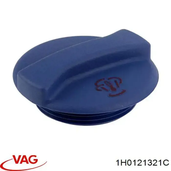 Кришка бачка VAG 1H0121321C