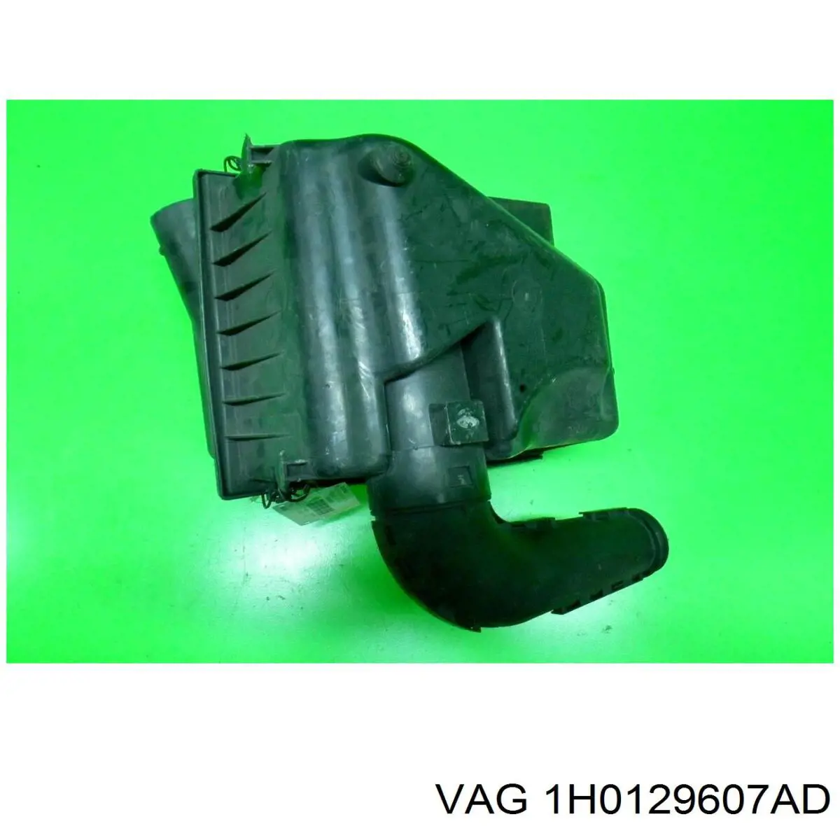 1H0129607CR VAG корпус повітряного фільтра