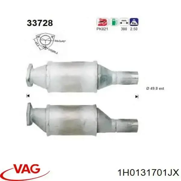 Купити 1H0131701JX VAG Перетворювач відпрацьованих газів
