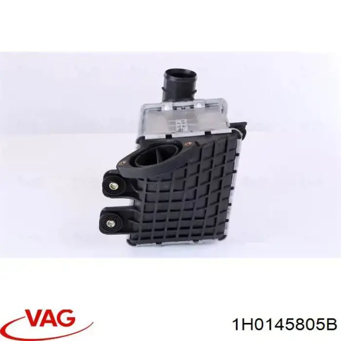 Інтеркулер 1H0145805B VAG