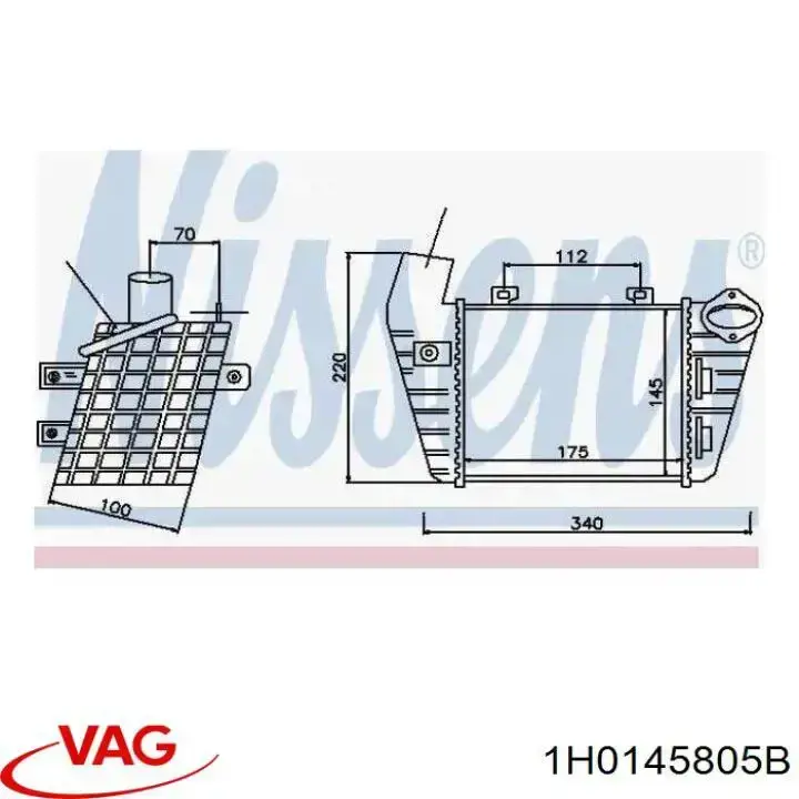 Радіатор інтеркулера VAG 1H0145805B