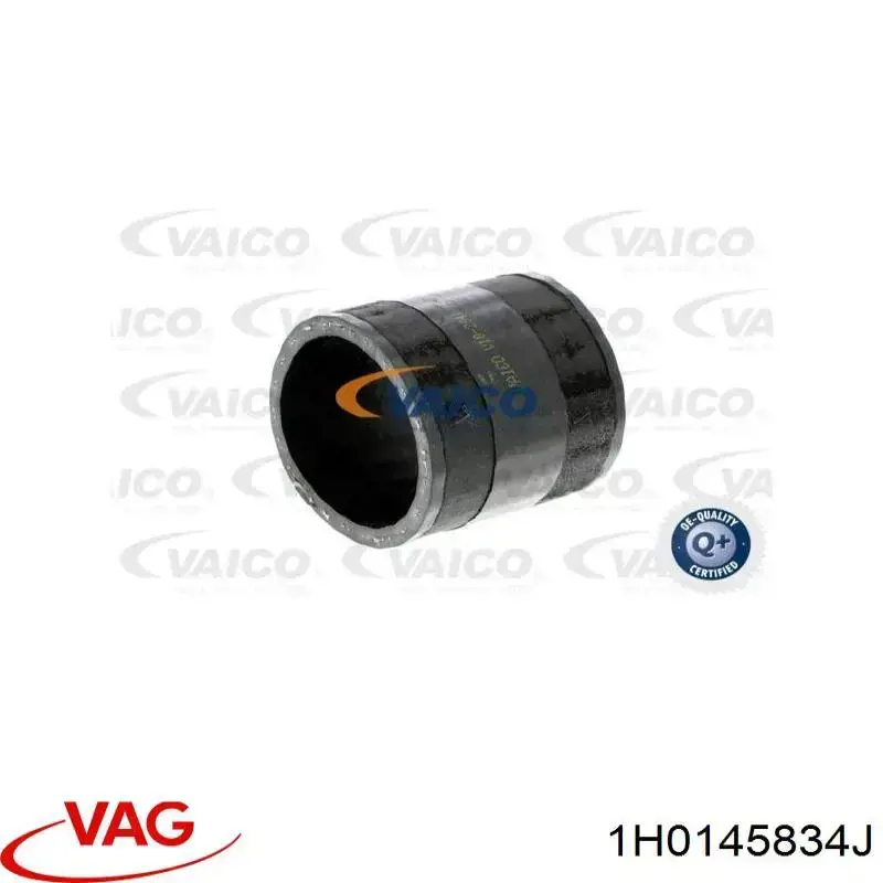 Шланг/патрубок интеркуллера 1H0145834J VAG