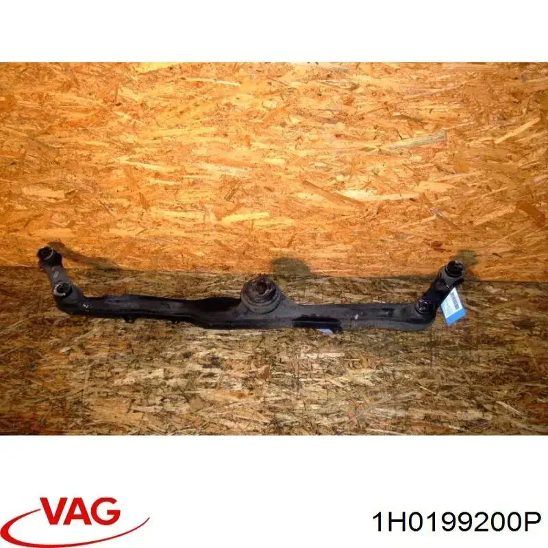 1H0199200P VAG Балка передньої підвіски (підрамник), передня