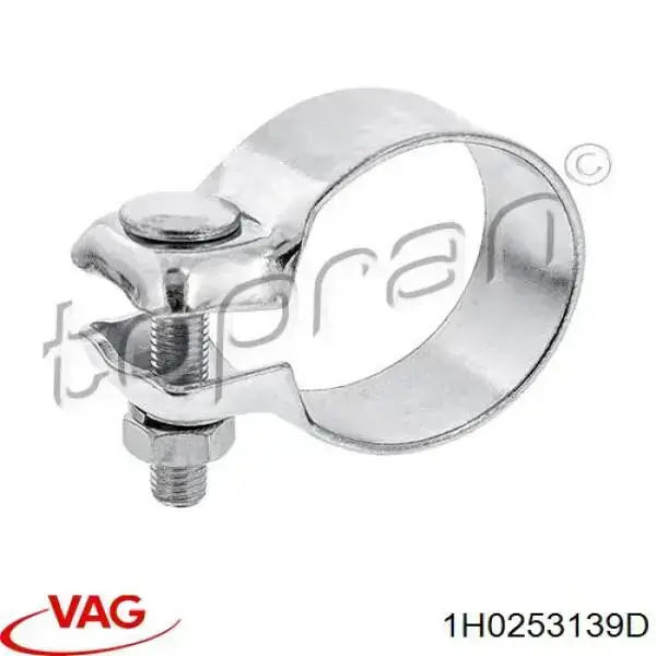 Кріплення глушника переднє VAG 1H0253139D ціна, від 1.47 USD