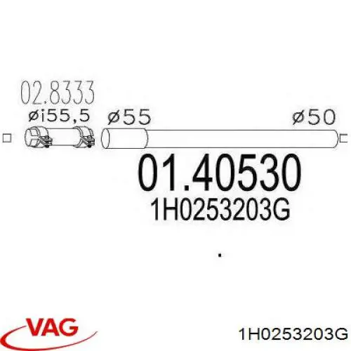 1H0253203G VAG Середній глушник