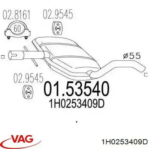 Глушник VAG 1H0253409D ціна, від 89.16 USD