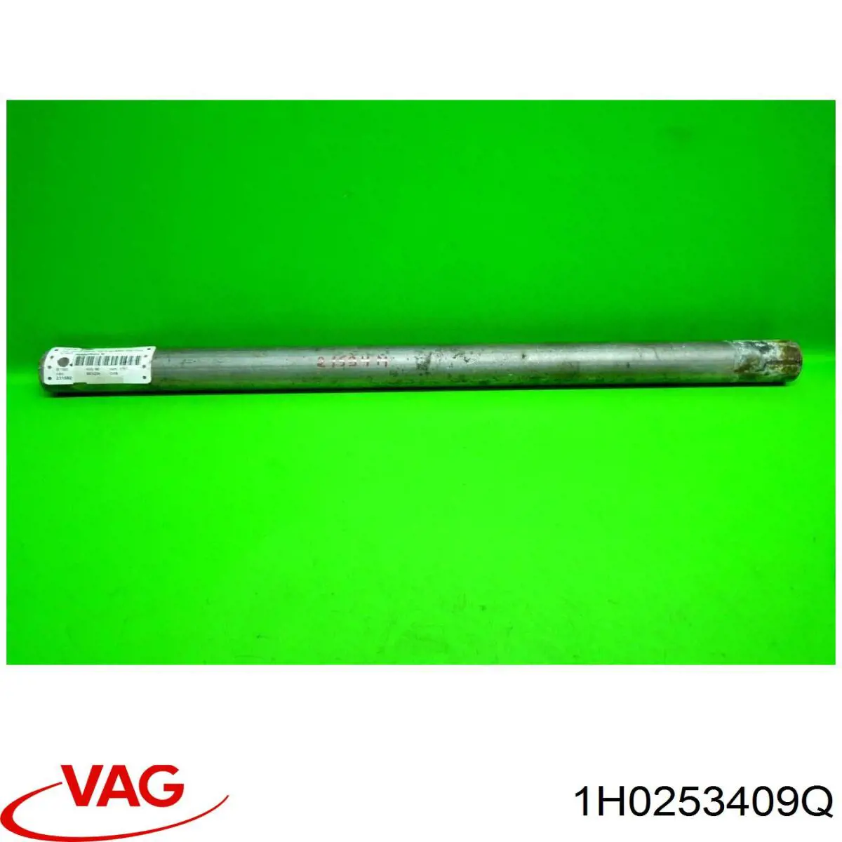 Глушник VAG 1H0253409Q ціна, від 40.20 USD