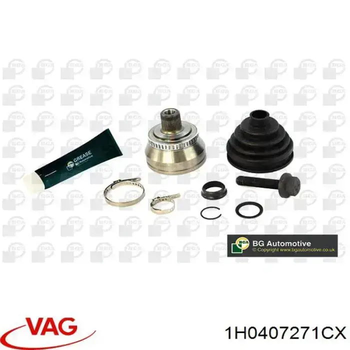 Купити 1H0407271C VAG Ліва піввісь