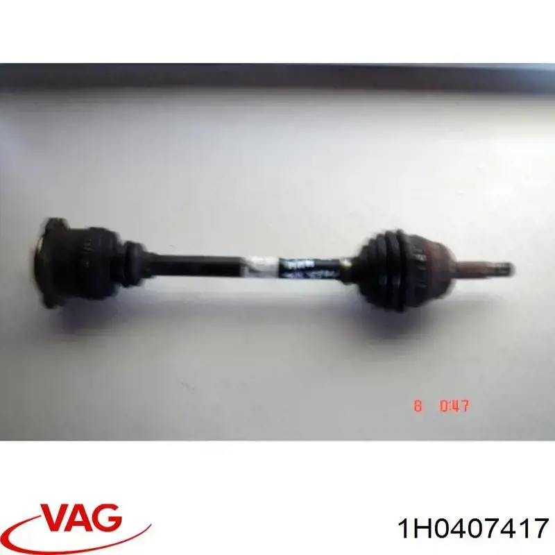 Купити 0022933 GKN-Spidan Граната внутрішня, передня, ліва