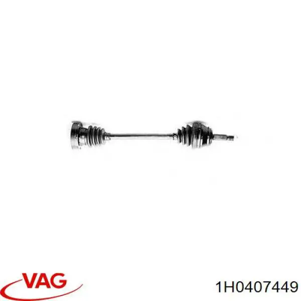 1H0407449 VAG Привід лівий
