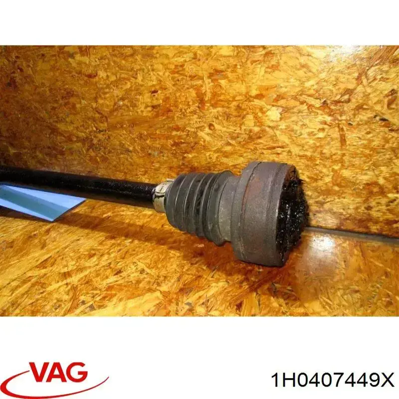 1H0407449X VAG Привід лівий