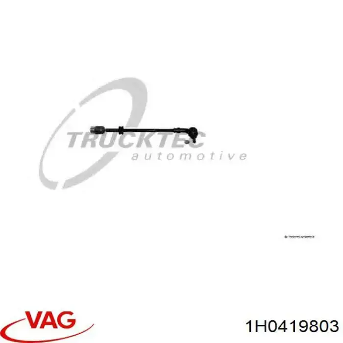 Купити 1H0419803 VAG Тяга рульова в зборі, ліва