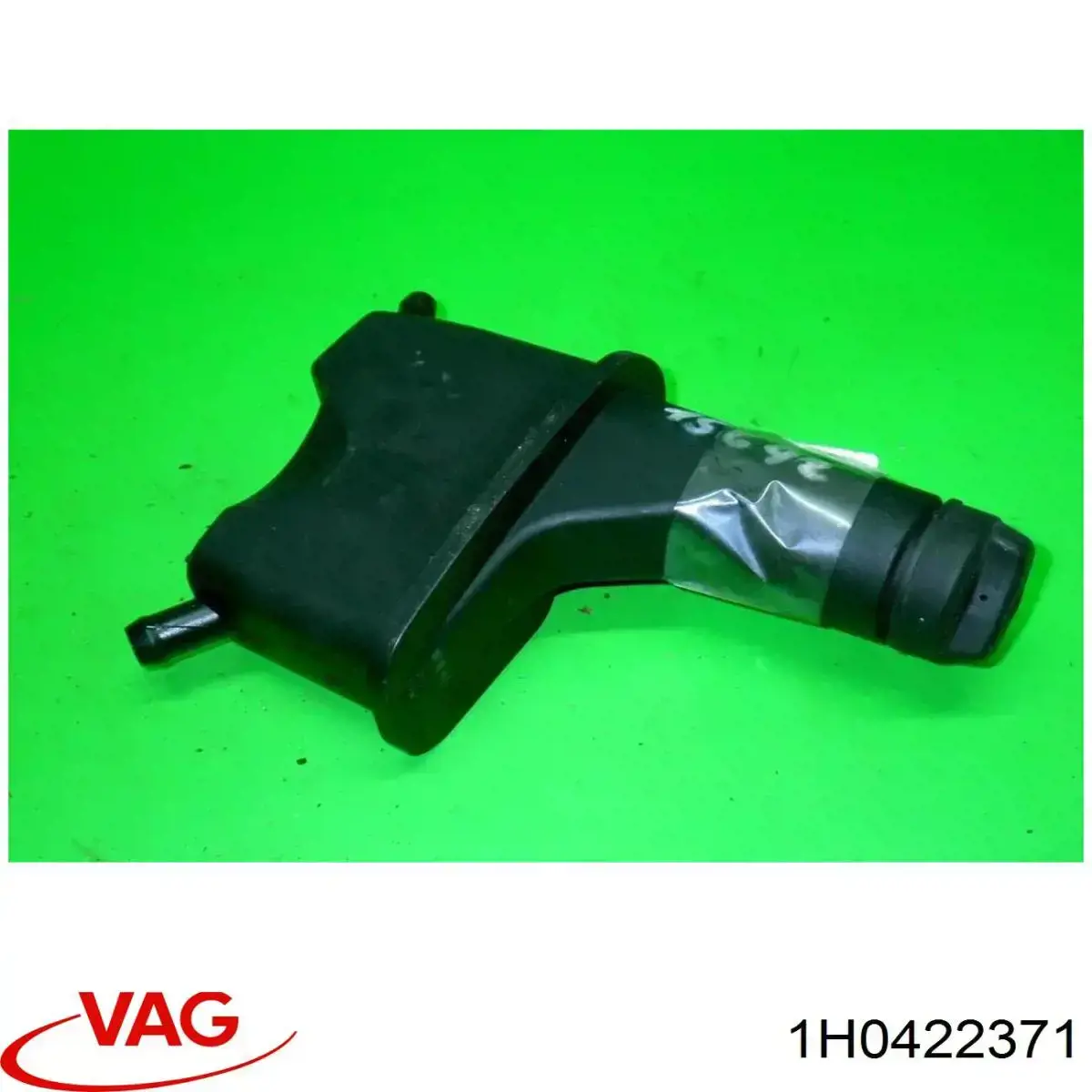 Бачок ГУР 1H0422371 VAG