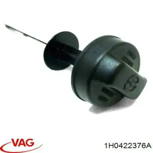 VAG 1H0422376A ціна, від 3.60 USD