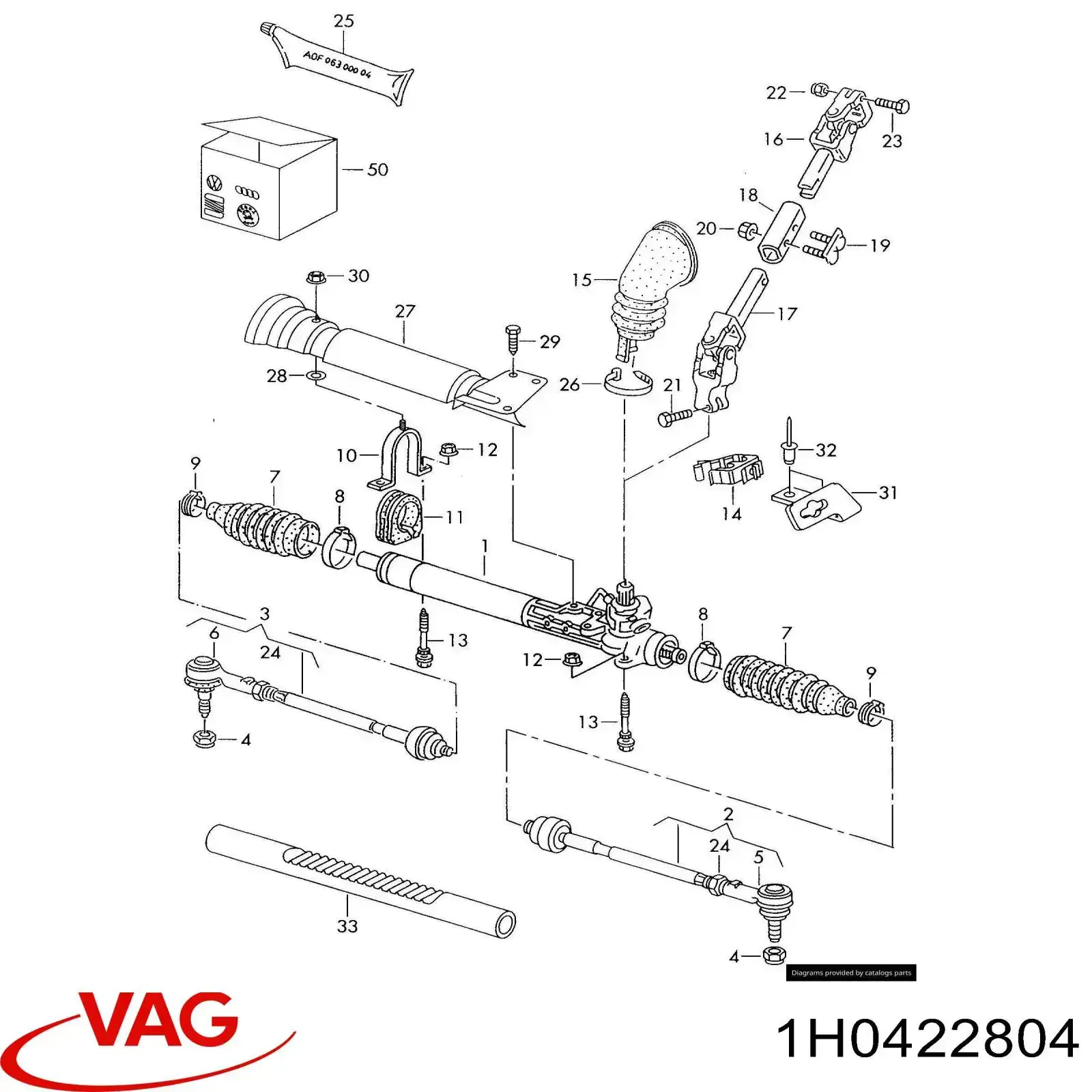 Купити 1H0422804 VAG Тяга рульова в зборі, права